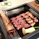 두끼떡볶이제주노형점 | 제주노형맛집 공항 근처 우대갈비 전문점 제주 우대