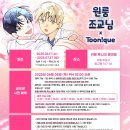 야한카페