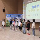 동해시-9 강원도민일보