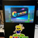 흥해스크린골프 이미지