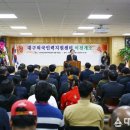 대한인력지원센터 이미지