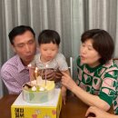 바다PC | 리솜 두돌 아기와 가족여행 ! (체크인 방법, 편의시설, 오션빌라스 G70 내부, 꽃지해변, 조식 후기)