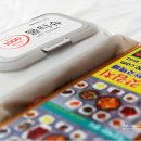 국동 장어탕, 횟집거리 이미지