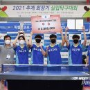 영도구청 이미지