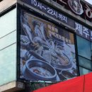 (주)제주아침 이미지