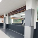 합기도정도관 이미지