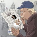 보배월드