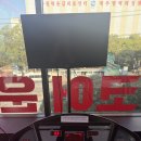 코어스포츠 제주 이미지