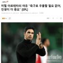 진제골연탄구이 | 2026 제1악장