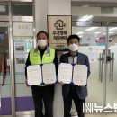 주택관리공단㈜ 이미지
