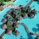 ICHEON24 | 경기 수영장 글램핑 인디어라운드 이천 물놀이