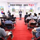 중원회관 이미지