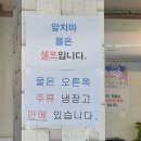 원지농원 | 김해 주촌맛집 가마솥에 끓인 오리탕이 맛있는 '주촌 오리농원' 정산CC맛집 오리불고기