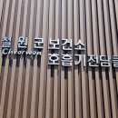 콘넷 이미지