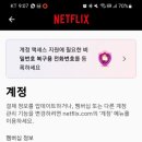 원플레이스마켓