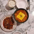 땅쏙 | 모란맛집 :) 땅쏙 모란역 술집 추천 분위기 좋은 데이트하기 좋은 술집