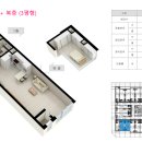 휴먼하우스