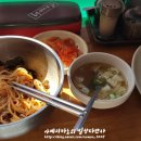 답십리우동 이미지