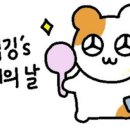 부산광역시 동구 성남로 이미지