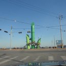 죽변장식 이미지