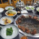 양반가든