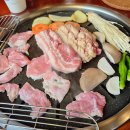 논현1-110 | 신논현 맛집 삼겹살 대통령 역삼점 대만족 솔직 후기