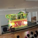 포항유치원 | 포항인형극,포항예랑유치원인형극(다문화인식개선인형극,아이마을)