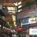 동행유니온 이미지