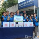 사랑드림 이미지