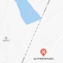 (유)청동자동차공업사 네이버블로그