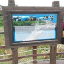 맑은천지연약국 | 2014년 제주 천지연,새섬