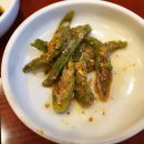 (주)가화 이미지