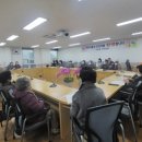 안양경로당 이미지