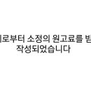 장한평역든든한정형외과의원 네이버블로그