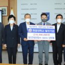 일진건설(주) 이미지