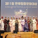사회적협동조합제주로 이미지