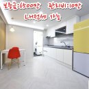 상사동로-9 이미지