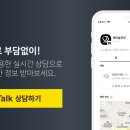 JSolution 이미지