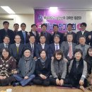 백석대학교 실천신학대학원 이미지