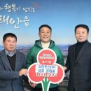 서안토건