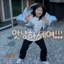 내도바당