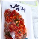 진짜맛있는찬 이미지