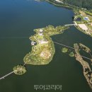 제2종합관광안내소 이미지