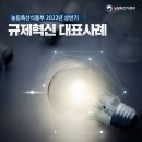 혁신동물병원 이미지