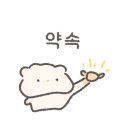가포물류