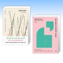 가정북로 이미지