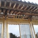 운암농로 이미지