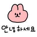 을찌로국물떡볶이김포