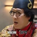 황우쌈 이미지