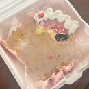 정영채 | 일월이월